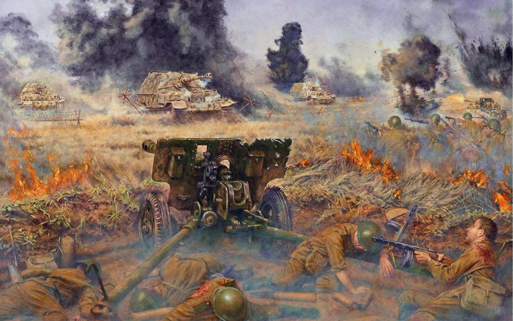 Битва при Курской дуге (5 июля — 23 августа 1943 года) 
