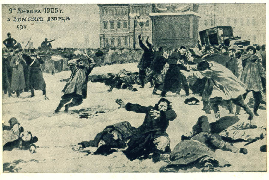 Три российских революции: февраль 1917 (Часть 2)