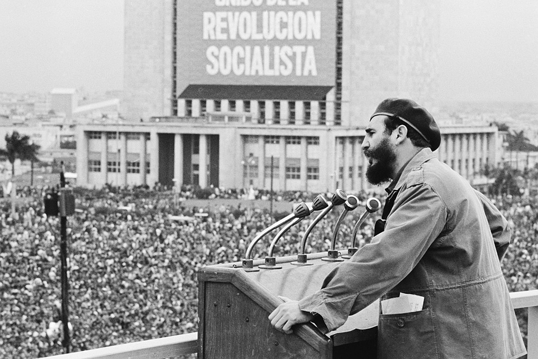 Революция на Кубе 